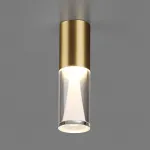 Потолочный светильник Odeon light Midcent 7144/4CL