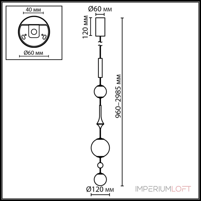 Подвесной светильник Odeon Light Callisto 5457/5L