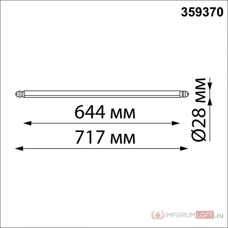 Светильник Novotech Konst 6633/95L от ImperiumLoft
