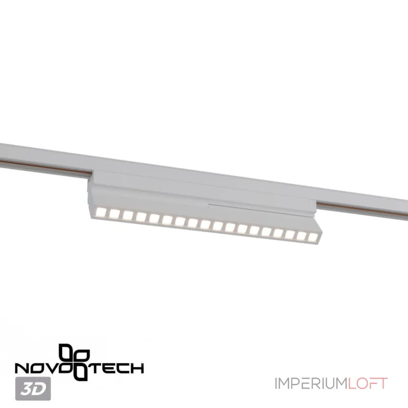 Однофазная трековая система Novotech Port 359740 Однофазная трековая система Novotech Port 359740