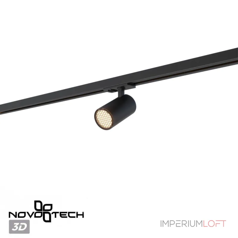 Светильник однофазный трехжильный трековый светодиодный Novotech Selene 359913