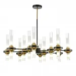 Люстра потолочная Lumion Neoclassi 5414/1WB от ImperiumLoft