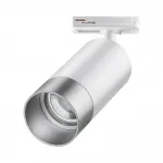 Светильник трековый однофазный двухжильный IP20 GU10 9W 220V SLIM 370862 PORT NT22 092 Белый Серебряный
