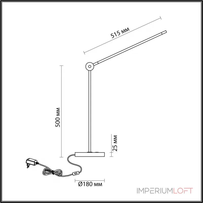 Настольный светильник Odeon Light Hightech 8092/1F