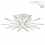 Потолочный светильник Lumion Ledio 359486 от ImperiumLoft
