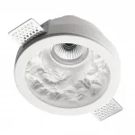 Потолочный светильник Odeon light Hightech 7168/7CL