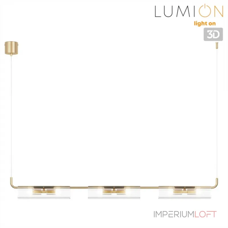 Подвесной светильник Lumion Suspentioni 6560/6