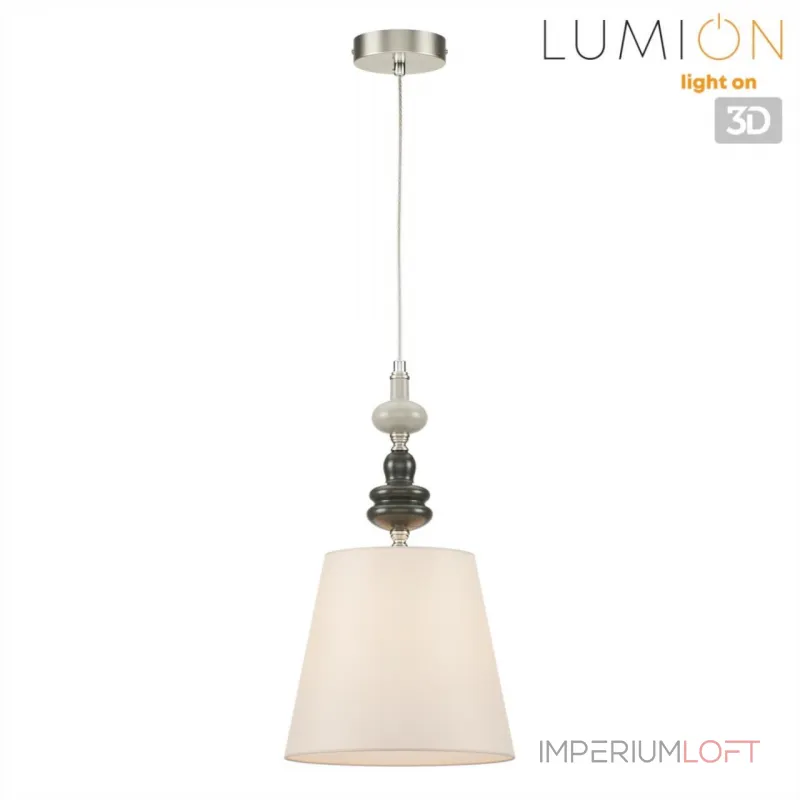 Подвесной светильник Lumion Classi 8283/1A Подвесной светильник Lumion Classi 8283/1A