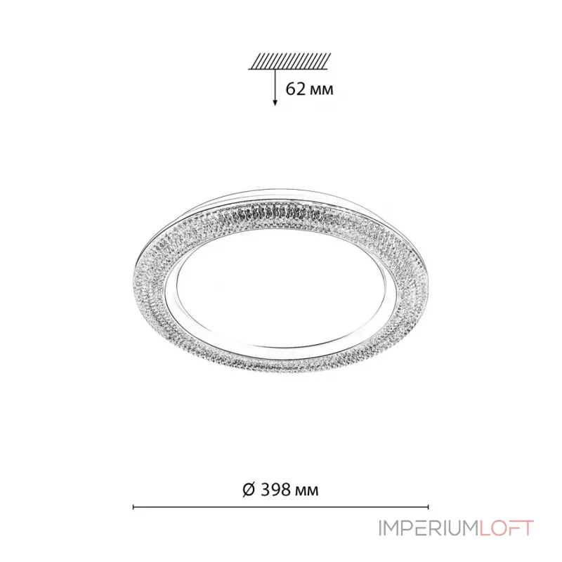 Настенно-потолочный светильник Sonex Maron 7782/DL Настенно-потолочный светильник Sonex Maron 7782/DL