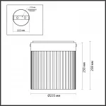 Потолочный светильник Odeon Light L-VISION ODL24 303 5047/20LC LED 20W 4000К 2238Лм PILLARI Жёлтый