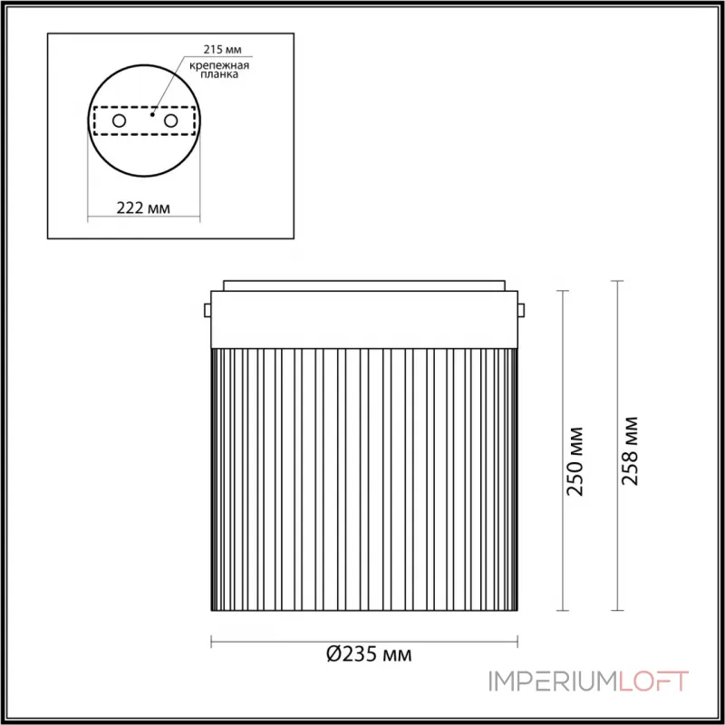 Потолочный светильник Odeon Light L-VISION ODL24 303 5047/20LC LED 20W 4000К 2238Лм PILLARI Жёлтый