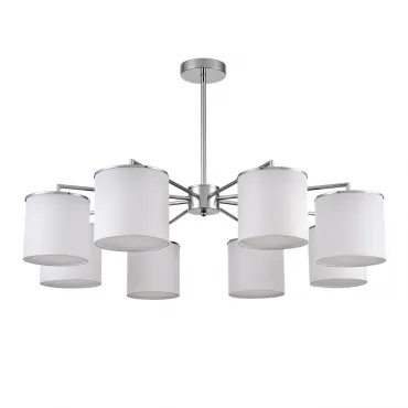 Люстра на штанге Lumion Classi 6591/8