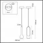 Подвесной светильник Odeon Light L-vision 7756/70L от ImperiumLoft