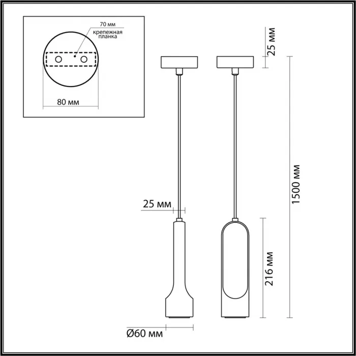 Подвесной светильник Odeon Light L-vision 7756/70L от ImperiumLoft