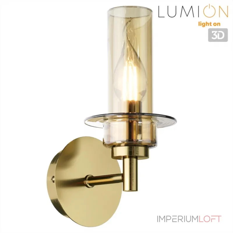 Бра Lumion Classi 359322