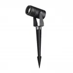 Уличный светильник Odeon Light Nature 7691/26L
