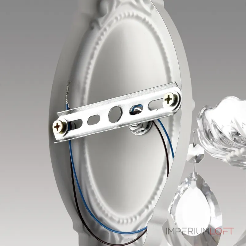 Бра Lumion Classi 6536/1