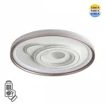 Потолочный светильник Сонекс Piko led 85вт ø490 8253/1TL