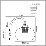 Бра Lumion Moderni 8323/1W