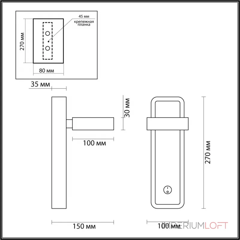 Настенный светильник Lumion LEDIO LN23 036 5630/5WL LED 5W 3000K 265Лм 220V LELAND Белый