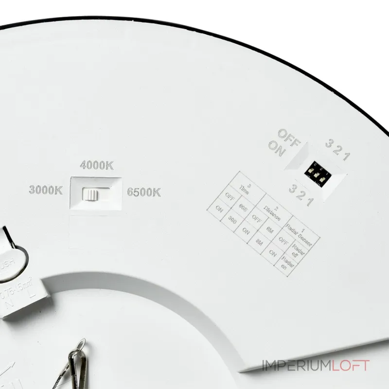 Светильник потолочный Сонекс Mitra led 7788/24L