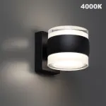 Светильник ландшафтный светодиодный Novotech Street 359720