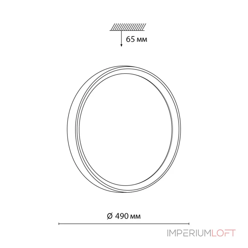 Потолочный светильник Sonex Woodi 7627/EL Потолочный светильник Sonex Woodi 7627/EL