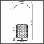 Настольная лампа беспроводная Odeon Light Lulu 5452/3TL