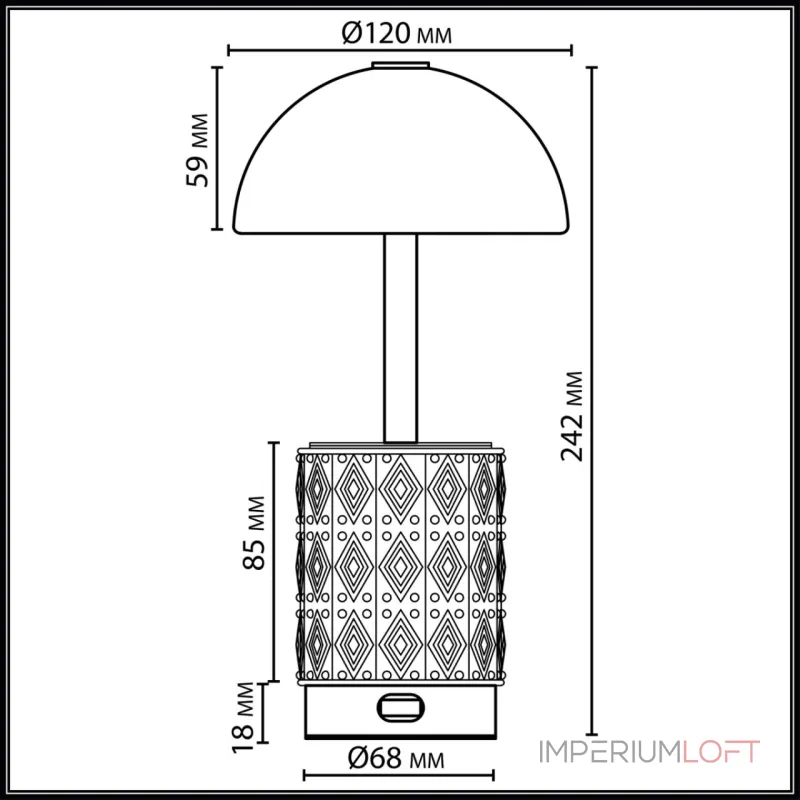 Настольная лампа беспроводная Odeon Light Lulu 5452/3TL