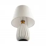 Настольная лампа Lumion Comfi 5438/12L от ImperiumLoft