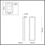 Настенный светильник Odeon Light L-VISION ODL24 5078/30WL LED 30W 3000K STOFLAKE Серый