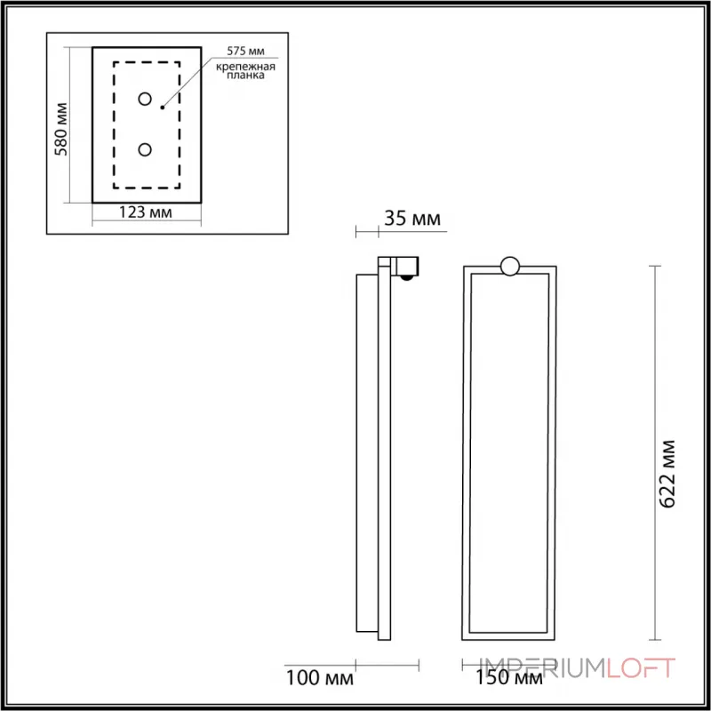 Настенный светильник Odeon Light L-VISION ODL24 5078/30WL LED 30W 3000K STOFLAKE Серый