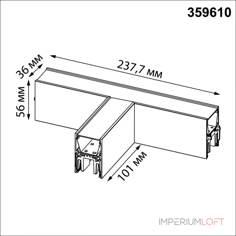 Светильник соединитель «Т» Novotech Over 359610 от ImperiumLoft Светильник соединитель «Т» Novotech Over 359610 от ImperiumLoft