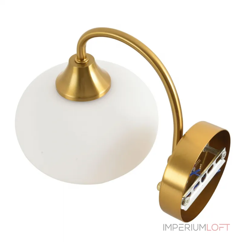 Бра Lumion Moderni 8323/1W