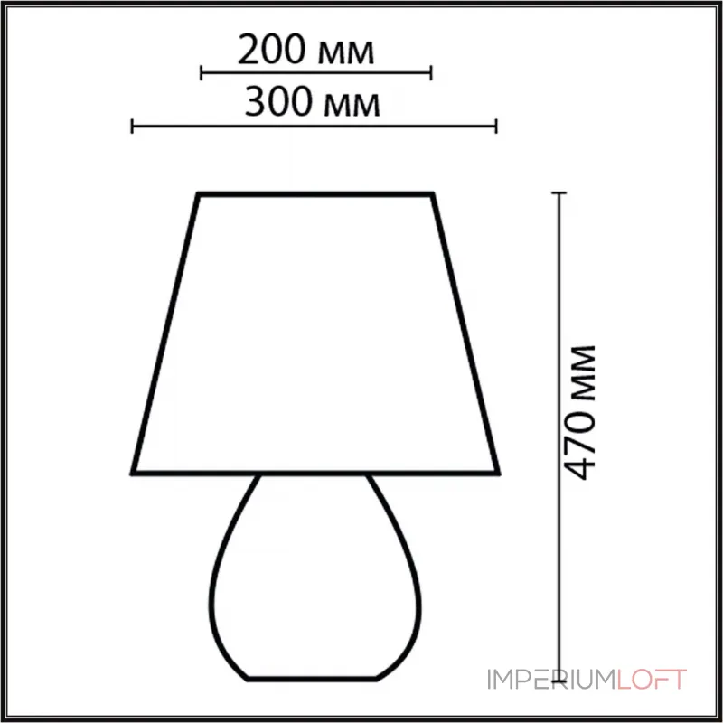 Настольная лампа Lumion Comfi 5438/12L