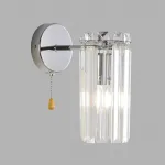 Бра Lumion Classi 8348/1W