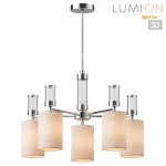 Люстра на штанге Lumion Moderni 6585/5