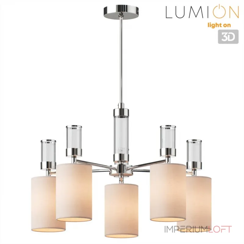 Люстра на штанге Lumion Moderni 6585/5 Люстра на штанге Lumion Moderni 6585/5