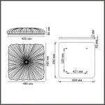 Настенно-потолочный светильник Sonex Piko led 72вт 490х490 7730/72L