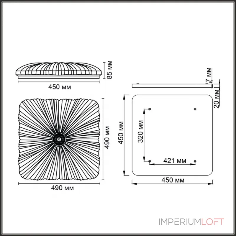 Настенно-потолочный светильник Sonex Piko led 72вт 490х490 7730/72L Настенно-потолочный светильник Sonex Piko led 72вт 490х490 7730/72L
