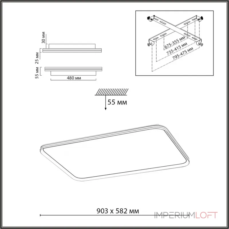 Потолочный светильник Сонекс Mitra led 130вт 903х582 8217/1T