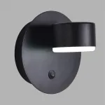 Бра Lumion Comfi 8344/1W
