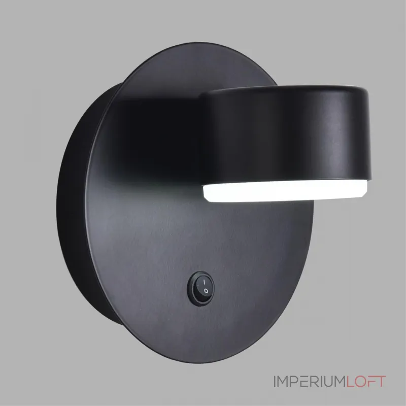 Бра Lumion Comfi 8344/1W