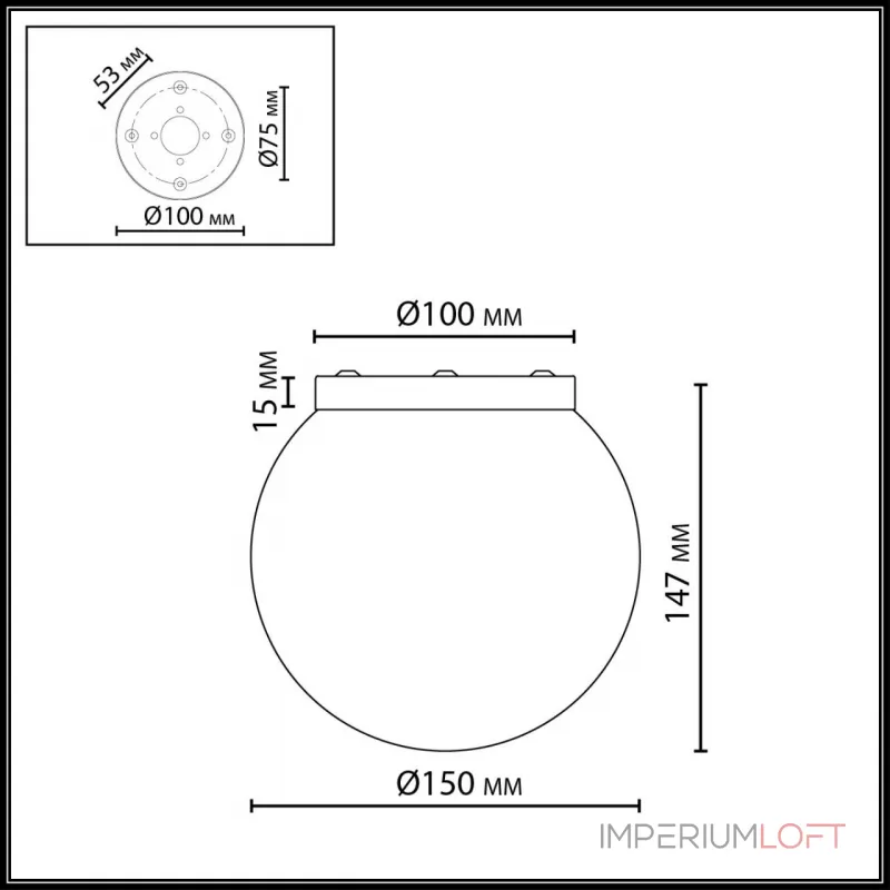 Потолочный светильник Odeon light Midcent 7109/1C Потолочный светильник Odeon light Midcent 7109/1C