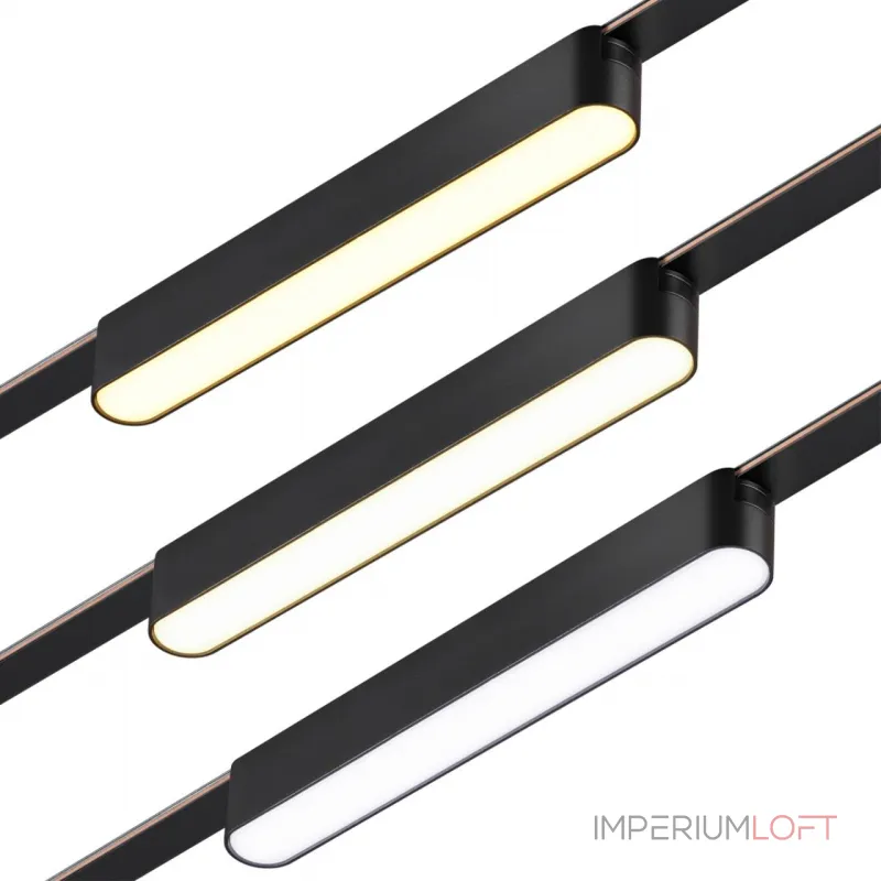 Трековый смарт-светильник Novotech Shino 6683/103L
