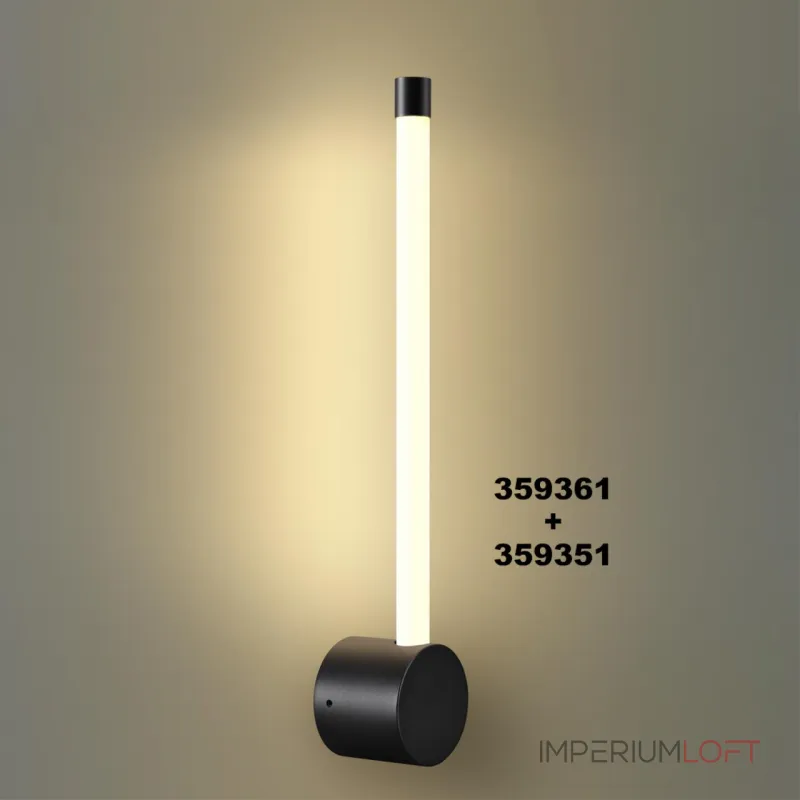 Светильник линейный светодиодный Novotech Konst 6625/25WL