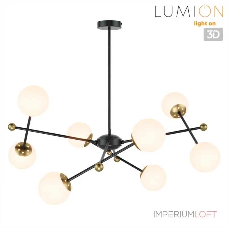 Люстра на штанге Lumion Moderni 6581/8 Люстра на штанге Lumion Moderni 6581/8