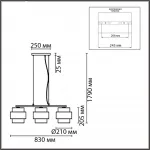 Светильник подвесной Lumion Moderni 359445 от ImperiumLoft