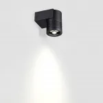 Фасадный светильник Odeon Light Nature 7700/40L