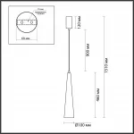 Подвесной светильник Odeon Light L-VISION ODL24 301 5043/12L LED 12W 3000K 1334Лм LUMP Прозрачный